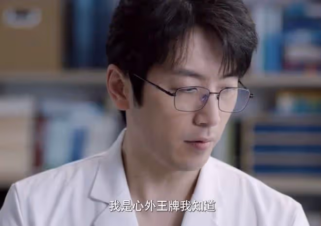 仁心俱樂部結局，秦文彬、劉梓懿社內戀愛，馬拉松跑起來