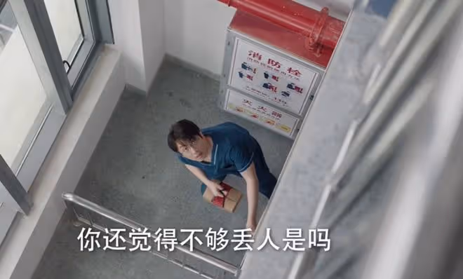 仁心俱樂部結局，秦文彬、劉梓懿社內戀愛，馬拉松跑起來
