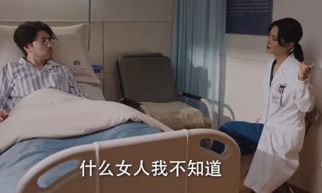 仁心俱樂部結局,秦文彬、劉梓懿社內戀愛,馬拉松跑起來