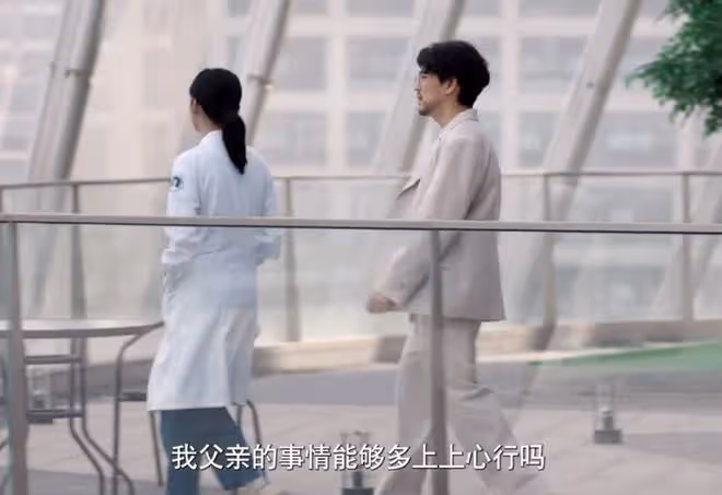 仁心俱樂部結局,秦文彬、劉梓懿社內戀愛,馬拉松跑起來