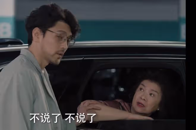 仁心俱樂部結局,秦文彬、劉梓懿社內戀愛,馬拉松跑起來