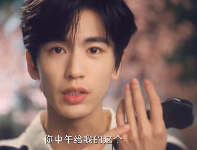 愛你何蘇葉第幾集在一起的,沈惜凡脫單倒計時