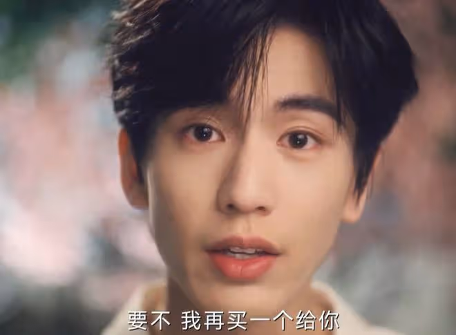 愛你何蘇葉第幾集在一起的,沈惜凡脫單倒計時