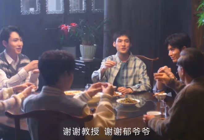 何蘇葉的家庭背景,教授外公,西醫爸,去世媽,被治癒的他