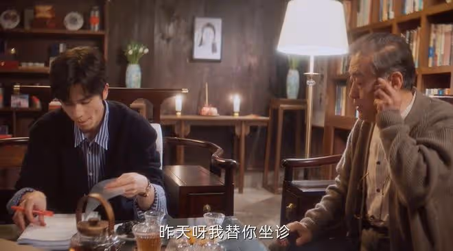 何蘇葉的家庭背景,教授外公,西醫爸,去世媽,被治癒的他