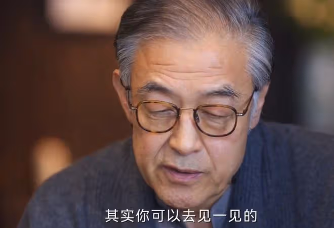 何蘇葉的家庭背景,教授外公,西醫爸,去世媽,被治癒的他