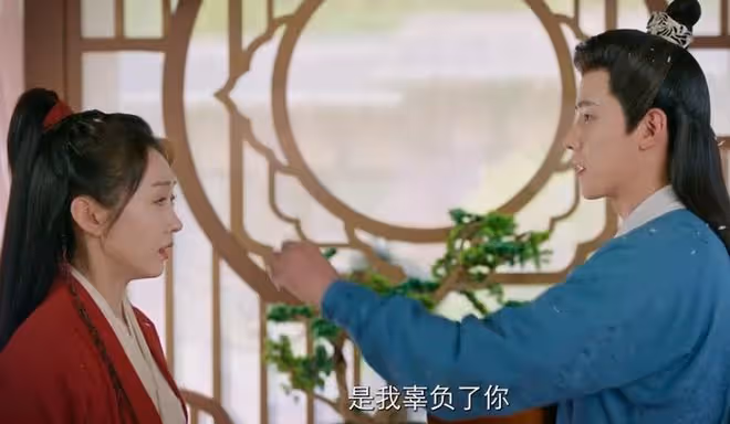 只此江湖夢林少辭結局,朱顏辭鏡花辭樹,最是人間留不住