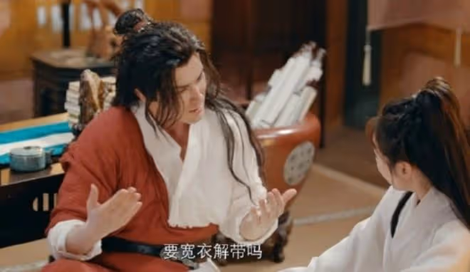 只此江湖夢林少辭結局,朱顏辭鏡花辭樹,最是人間留不住