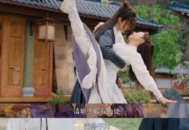 只此江湖夢林少辭結局,朱顏辭鏡花辭樹,最是人間留不住
