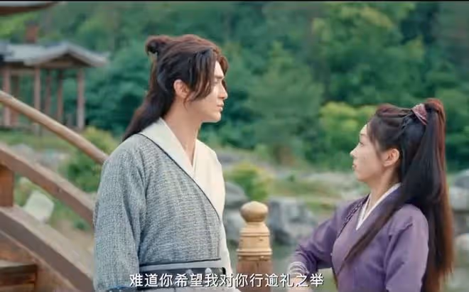 只此江湖夢林少辭結局,朱顏辭鏡花辭樹,最是人間留不住