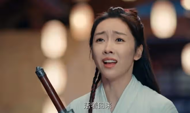 只此江湖夢林少辭結局,朱顏辭鏡花辭樹,最是人間留不住