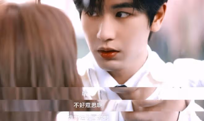 《愛你》大結局,桂花也是play的一環,何蘇葉有花堪折直須折