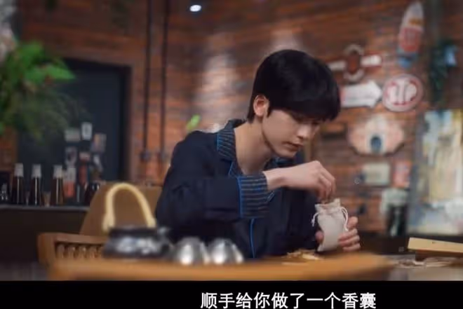 《愛你》大結局,桂花也是play的一環,何蘇葉有花堪折直須折