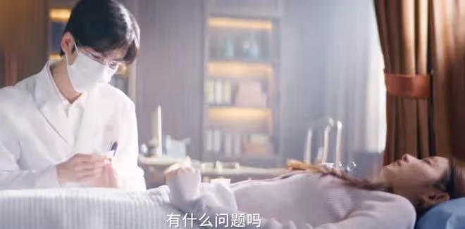 愛你人物關係，何蘇葉唯粉沈惜凡，自助式戴婚戒