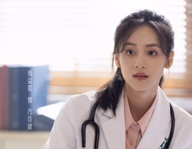 愛你人物關係，何蘇葉唯粉沈惜凡，自助式戴婚戒
