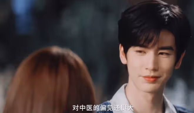 愛你人物關係,何蘇葉唯粉沈惜凡,自助式戴婚戒
