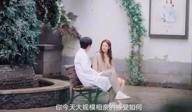愛你人物關係,何蘇葉唯粉沈惜凡,自助式戴婚戒