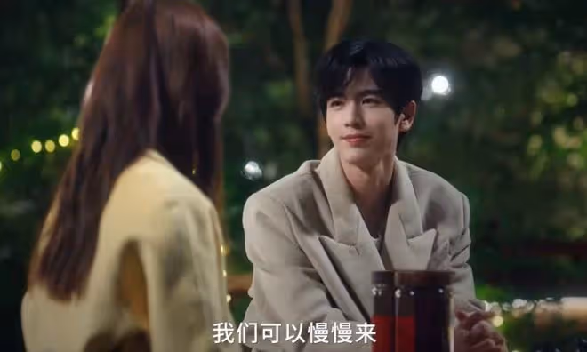 愛你人物關係,何蘇葉唯粉沈惜凡,自助式戴婚戒