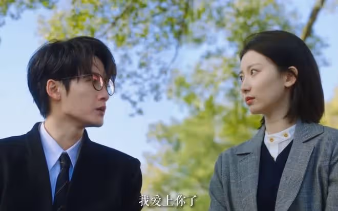 濾鏡改自桐華的哪部小說，原著作者羅小葶了解一下呢
