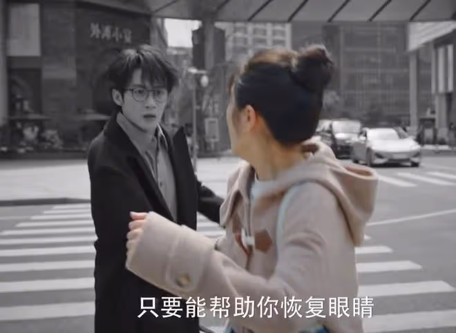 濾鏡改自桐華的哪部小說,原著作者羅小葶了解一下呢