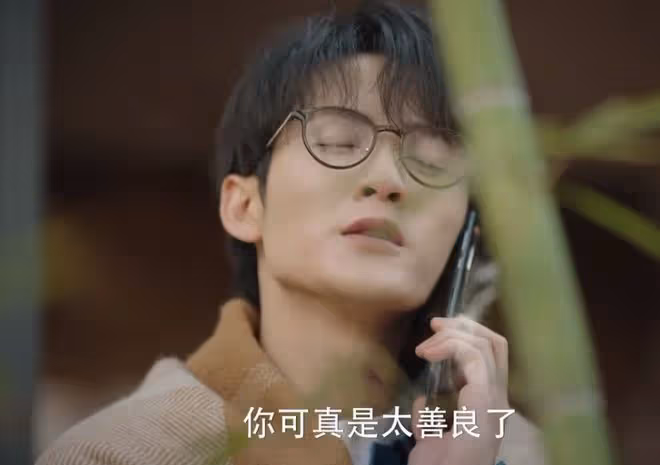 濾鏡改自桐華的哪部小說,原著作者羅小葶了解一下呢