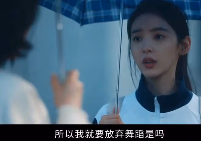 難哄溫以凡經歷了什麼,被舅舅欺負了嗎,桑延知道嗎