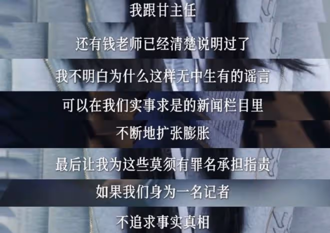 難哄溫以凡經歷了什麼,被舅舅欺負了嗎,桑延知道嗎