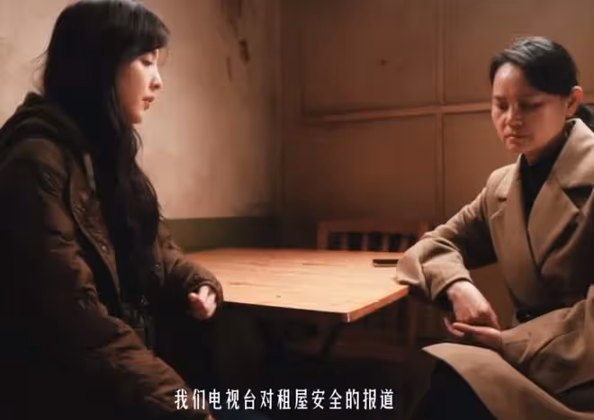 難哄溫以凡經歷了什麼,被舅舅欺負了嗎,桑延知道嗎