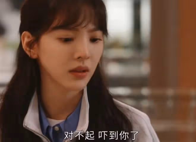 難哄溫以凡經歷了什麼,被舅舅欺負了嗎,桑延知道嗎