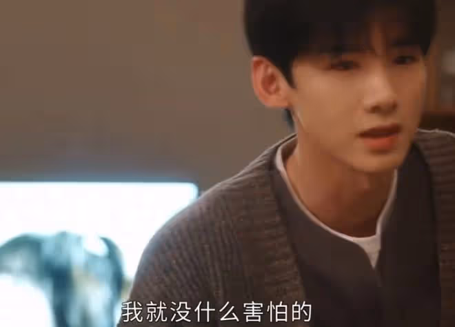 難哄溫以凡經歷了什麼,被舅舅欺負了嗎,桑延知道嗎