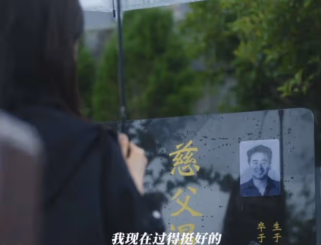 難哄溫以凡經歷了什麼,被舅舅欺負了嗎,桑延知道嗎