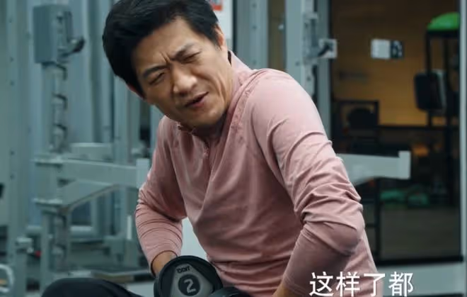 180天重啟計劃男主是誰,徐文斌陽光開朗,李言不言