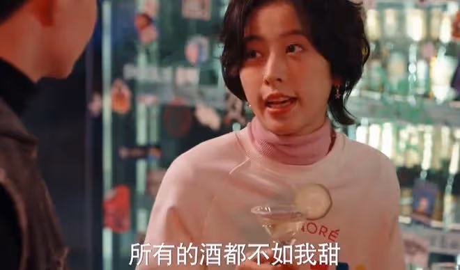 180天重啟計劃男主是誰,徐文斌陽光開朗,李言不言