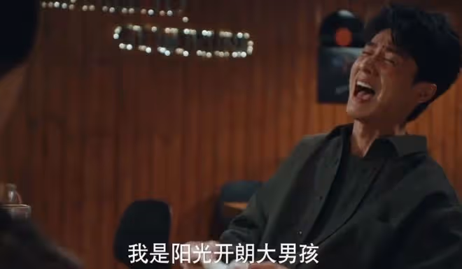 180天重啟計劃男主是誰,徐文斌陽光開朗,李言不言