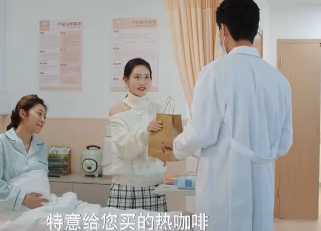 180天重啟計劃男主是誰,徐文斌陽光開朗,李言不言