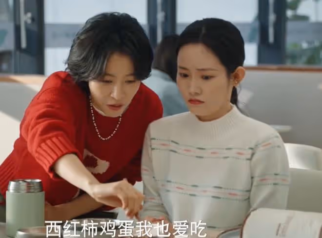 180天重啟計劃男主是誰,徐文斌陽光開朗,李言不言