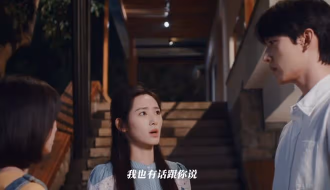 樹下有片紅房子陳歡爾和誰在一起了,景棲遲正宮