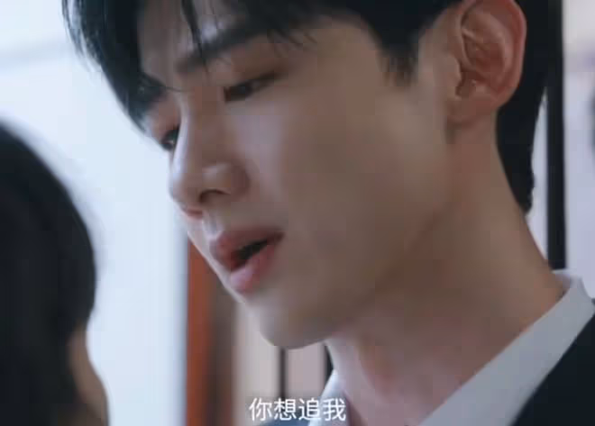 難哄小說原著叫什麼名字,小說結局合租變同居,夢回高中