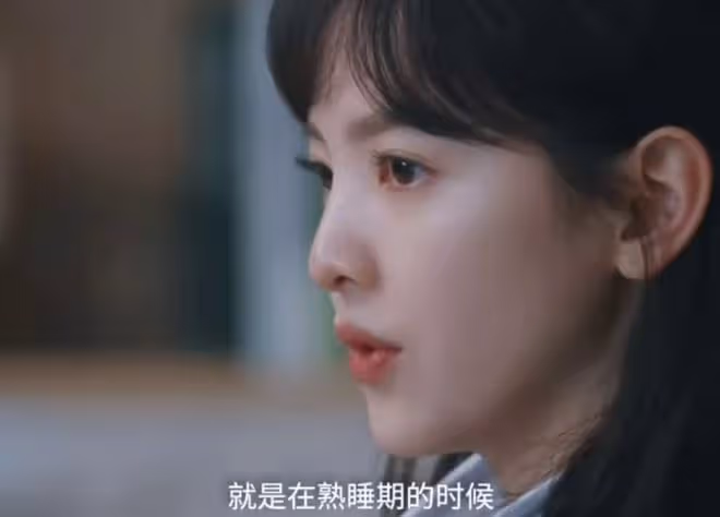 難哄小說原著叫什麼名字,小說結局合租變同居,夢回高中