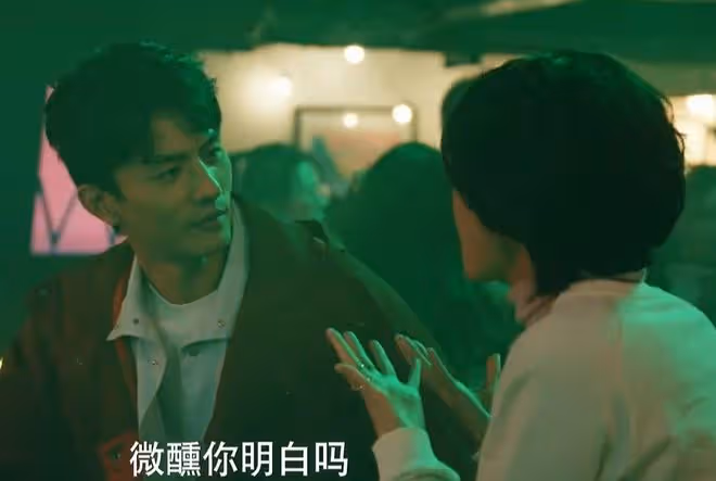 180天重啟計劃人物關係，媽媽的媽媽叫外婆，親爸後爸都是爸