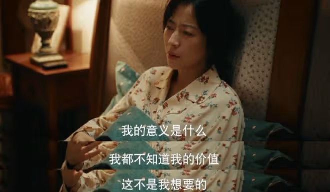 180天重啟計劃人物關係，媽媽的媽媽叫外婆，親爸後爸都是爸