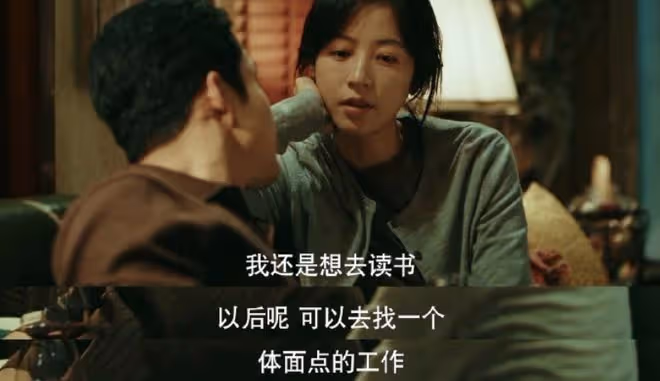 180天重啟計劃人物關係,媽媽的媽媽叫外婆,親爸後爸都是爸