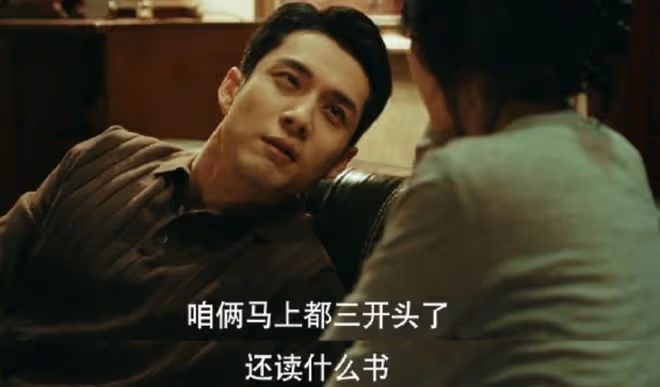 180天重啟計劃人物關係,媽媽的媽媽叫外婆,親爸後爸都是爸