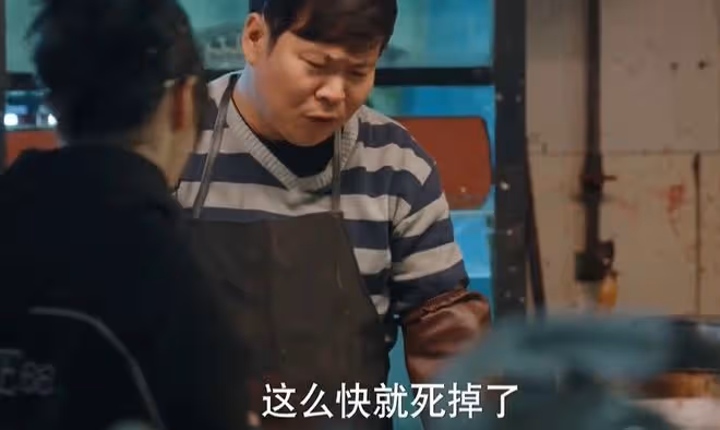 180天重啟計劃人物關係,媽媽的媽媽叫外婆,親爸後爸都是爸