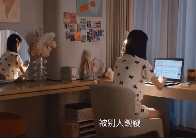 樹下有片紅房子祁琪和誰在一起了,前任宋叢,分手不嘻嘻