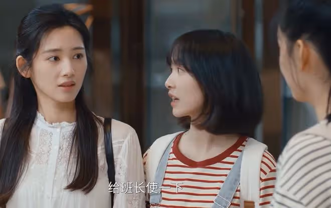 樹下有片紅房子祁琪和誰在一起了,前任宋叢,分手不嘻嘻