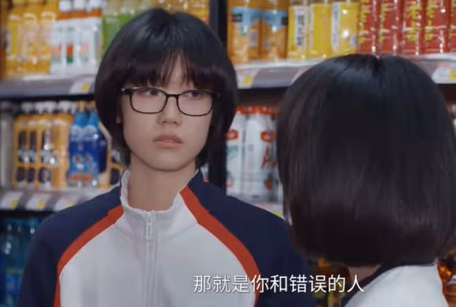 樹下有片紅房子祁琪和誰在一起了,前任宋叢,分手不嘻嘻