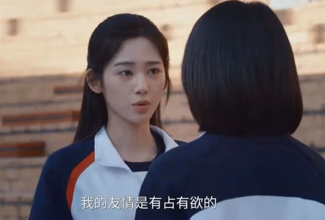 樹下有片紅房子祁琪和誰在一起了,前任宋叢,分手不嘻嘻