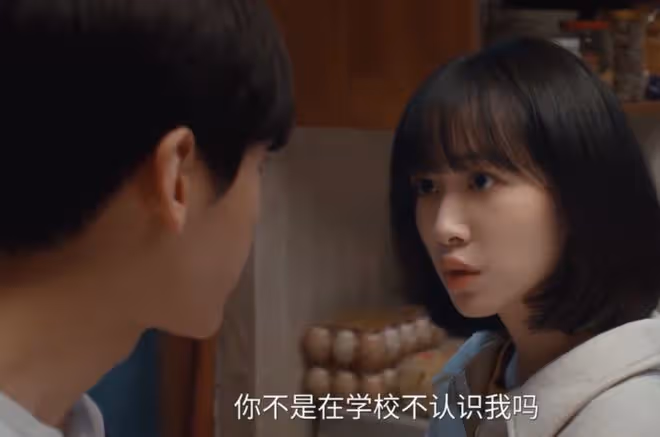 樹下有片紅房子景棲遲和誰在一起了,陳歡爾,是且只能是