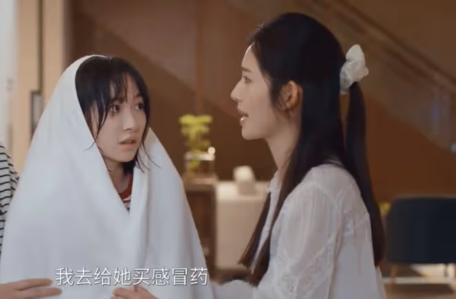 樹下有片紅房子景棲遲和誰在一起了,陳歡爾,是且只能是